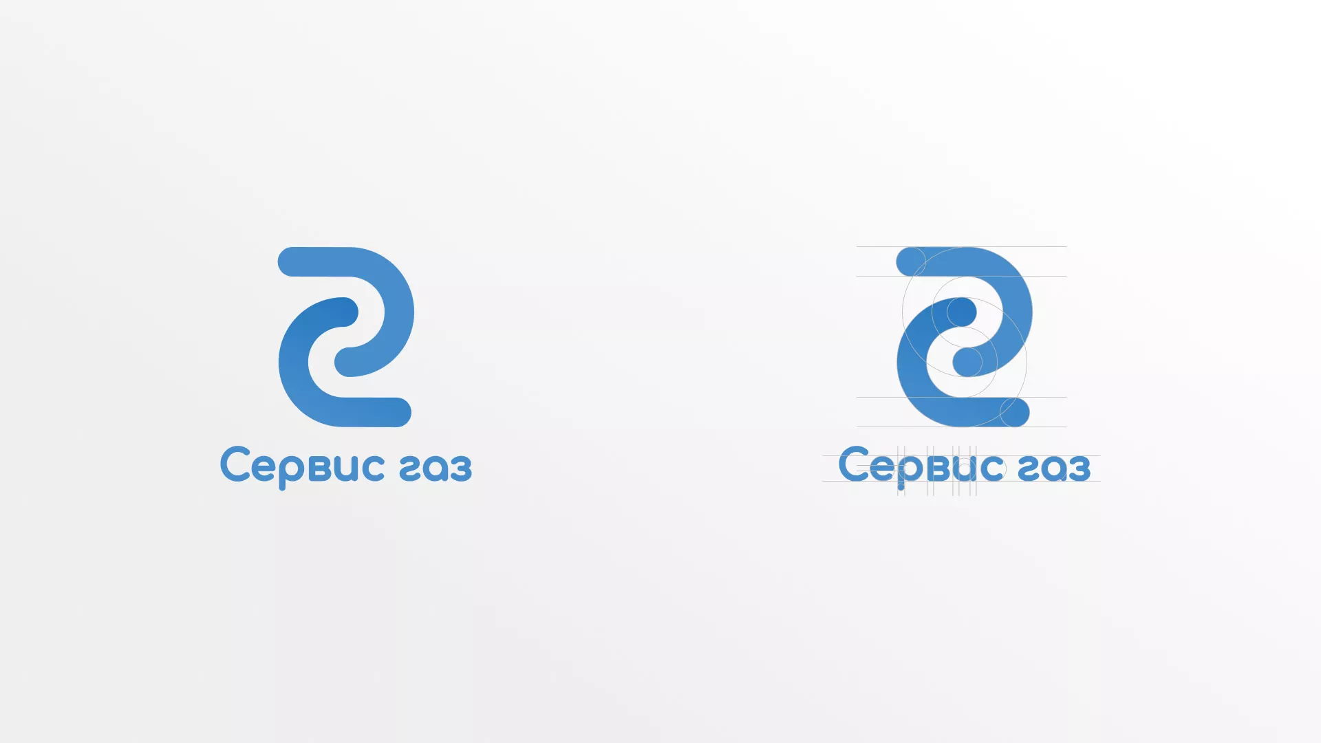 Разработка логотипа «Сервис газ» в Гудермесе