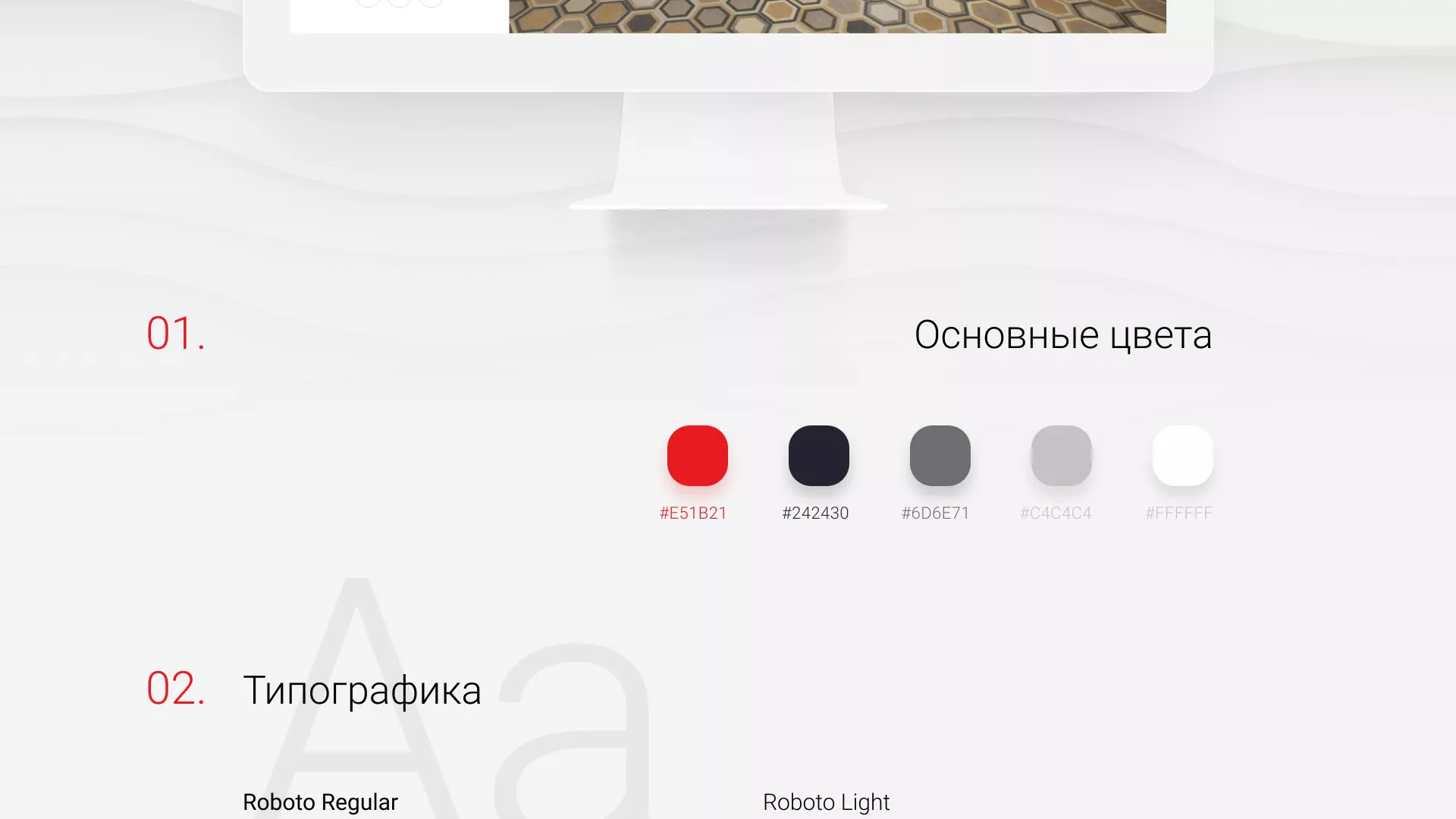 Разработка сервиса онлайн-записи для сети салонов красоты «ДЮНА» в Гудермесе