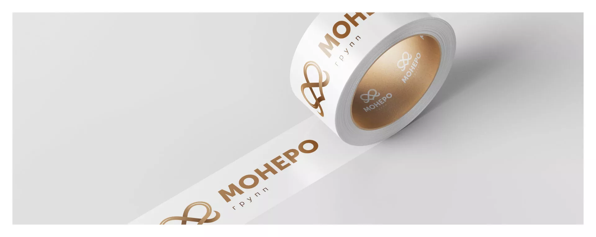 Создание логотипа компании «Монеро групп» в Гудермесе