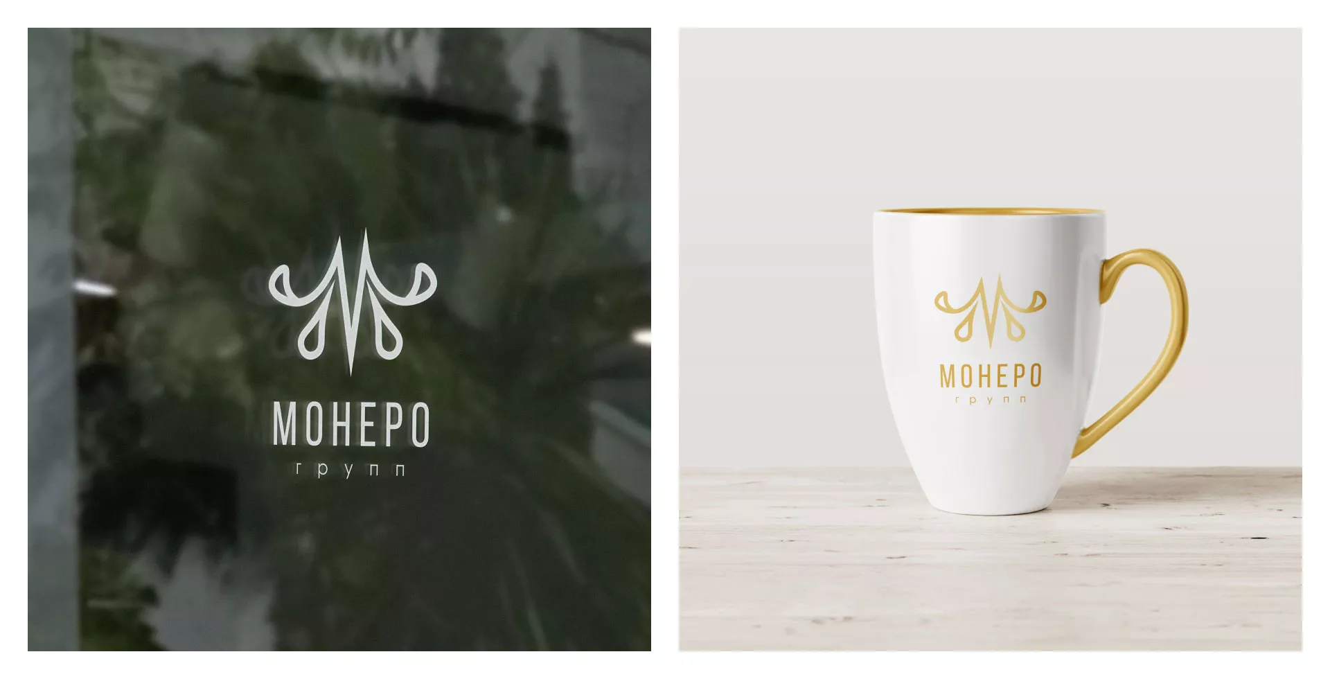 Разработка логотипа для кондитерской в Гудермесе