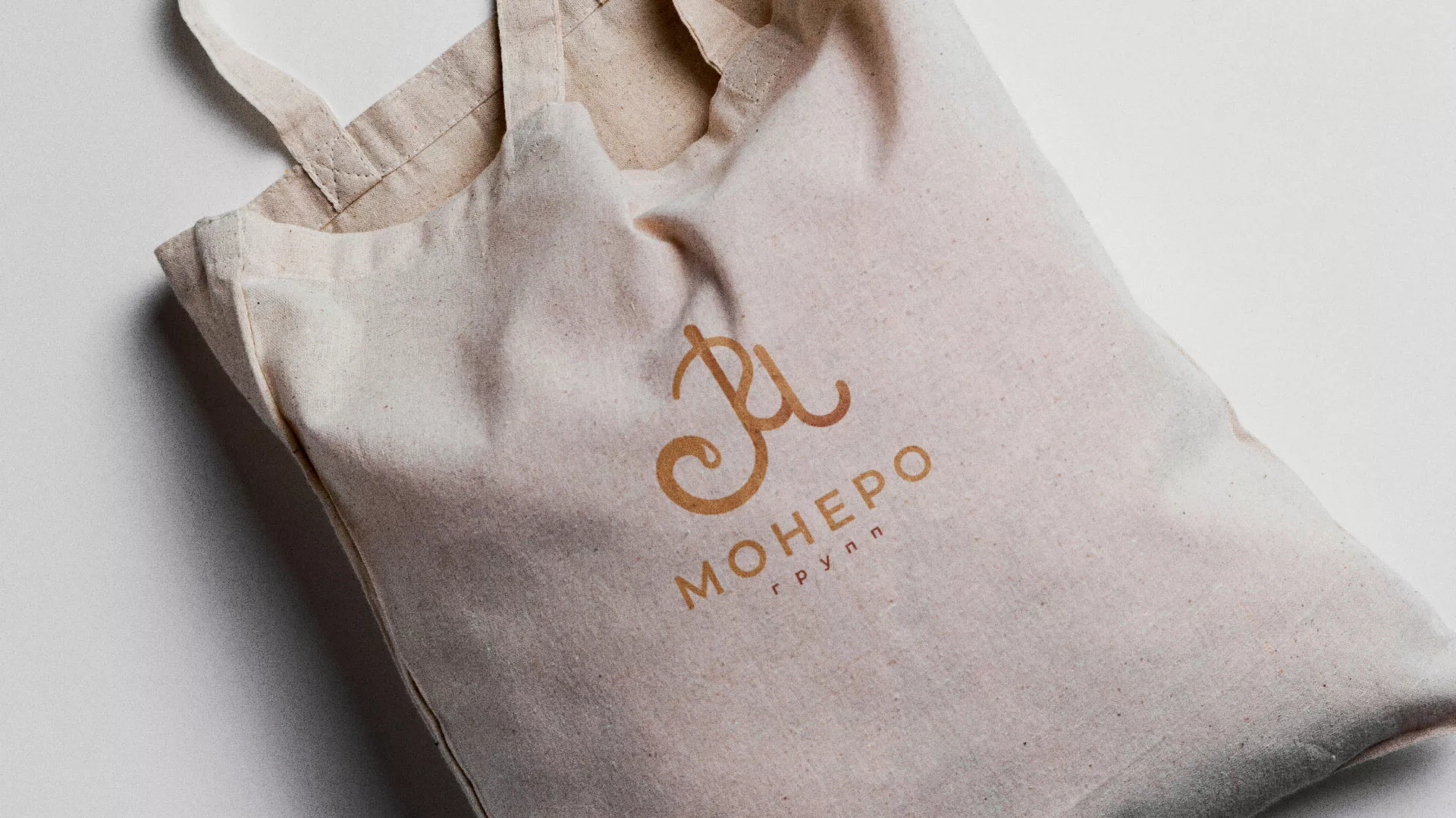 Создание логотипа кондитерской в Гудермесе