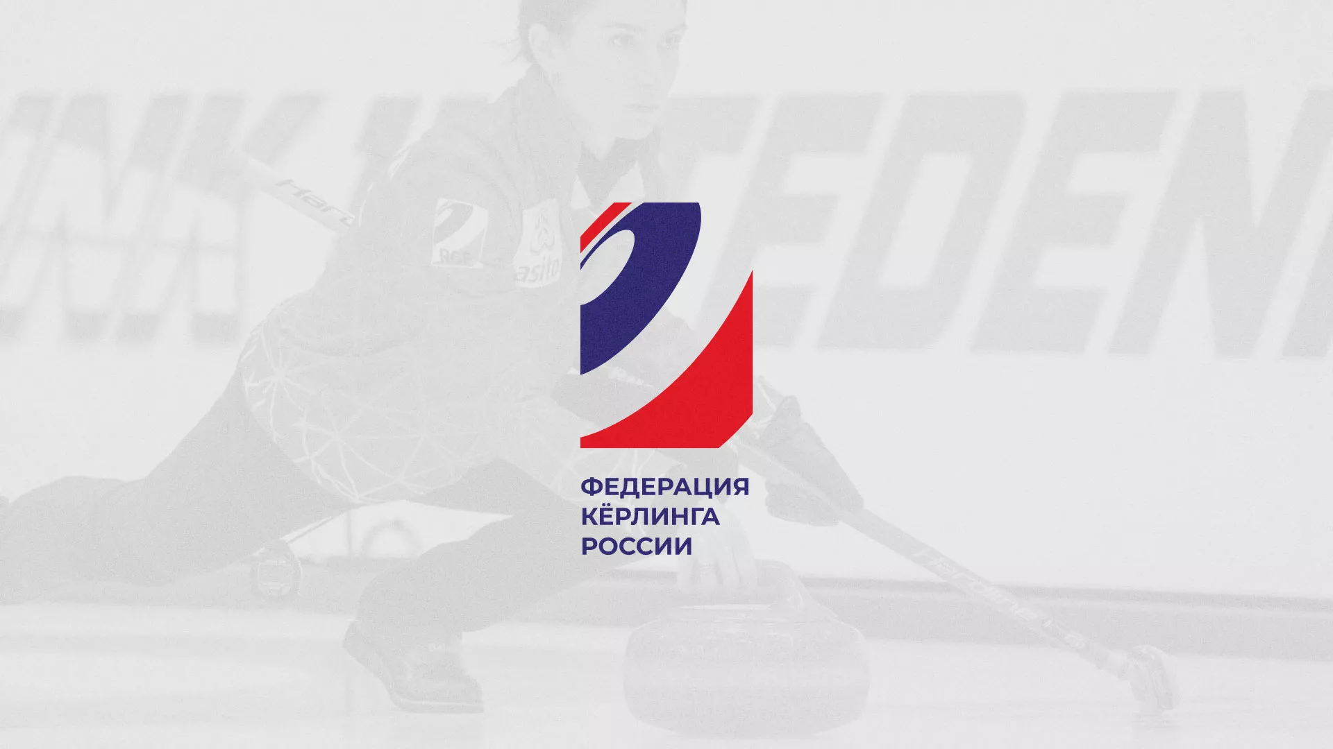 История о том, как мы делали в Гудермесе модуль онлайн-записи для ФКР