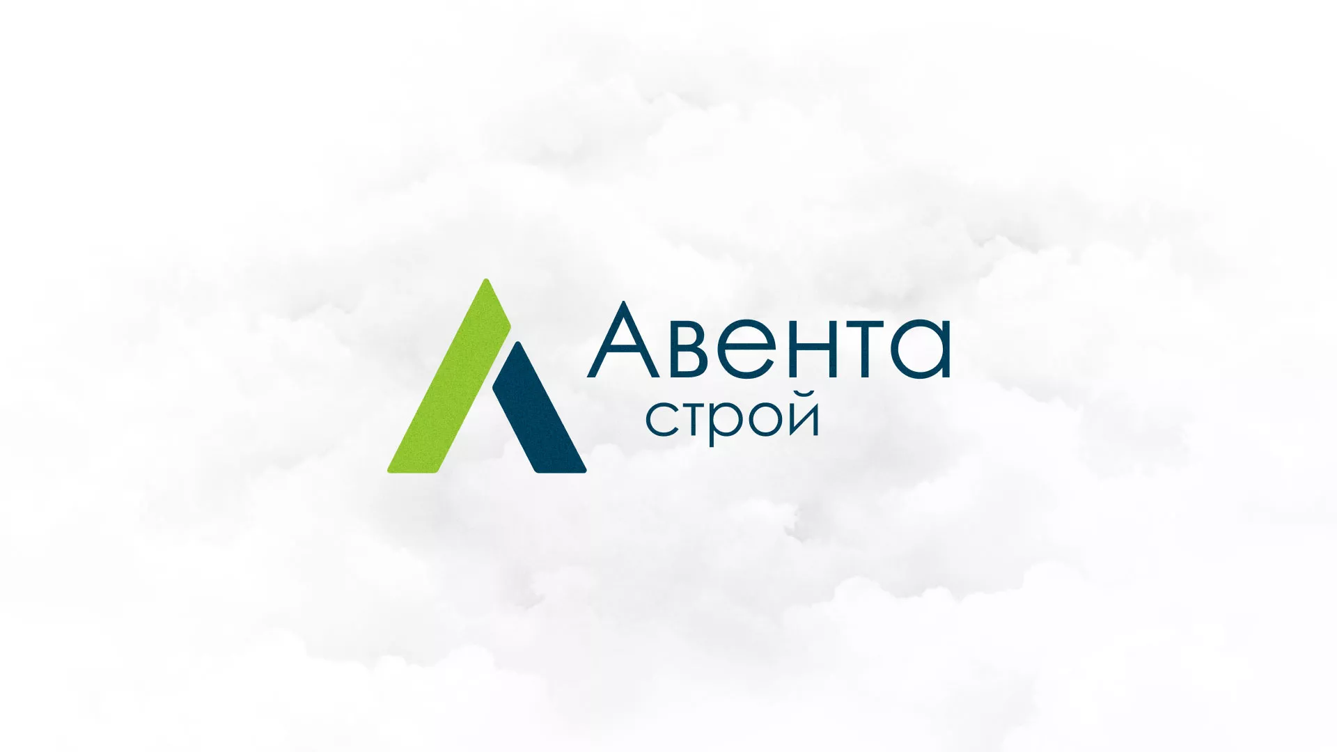 Редизайн сайта компании «Авента Строй» в Гудермесе