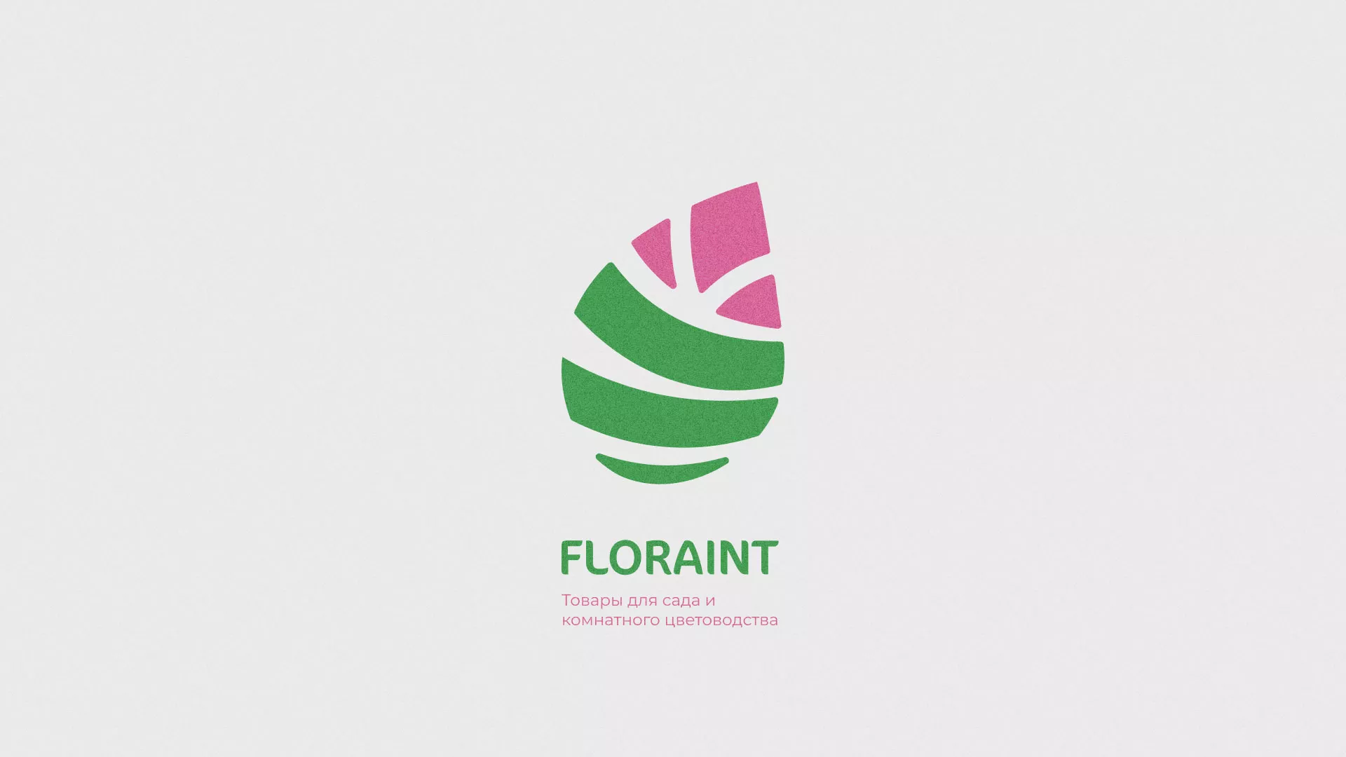 Разработка оформления профиля Instagram для магазина «Floraint» в Гудермесе