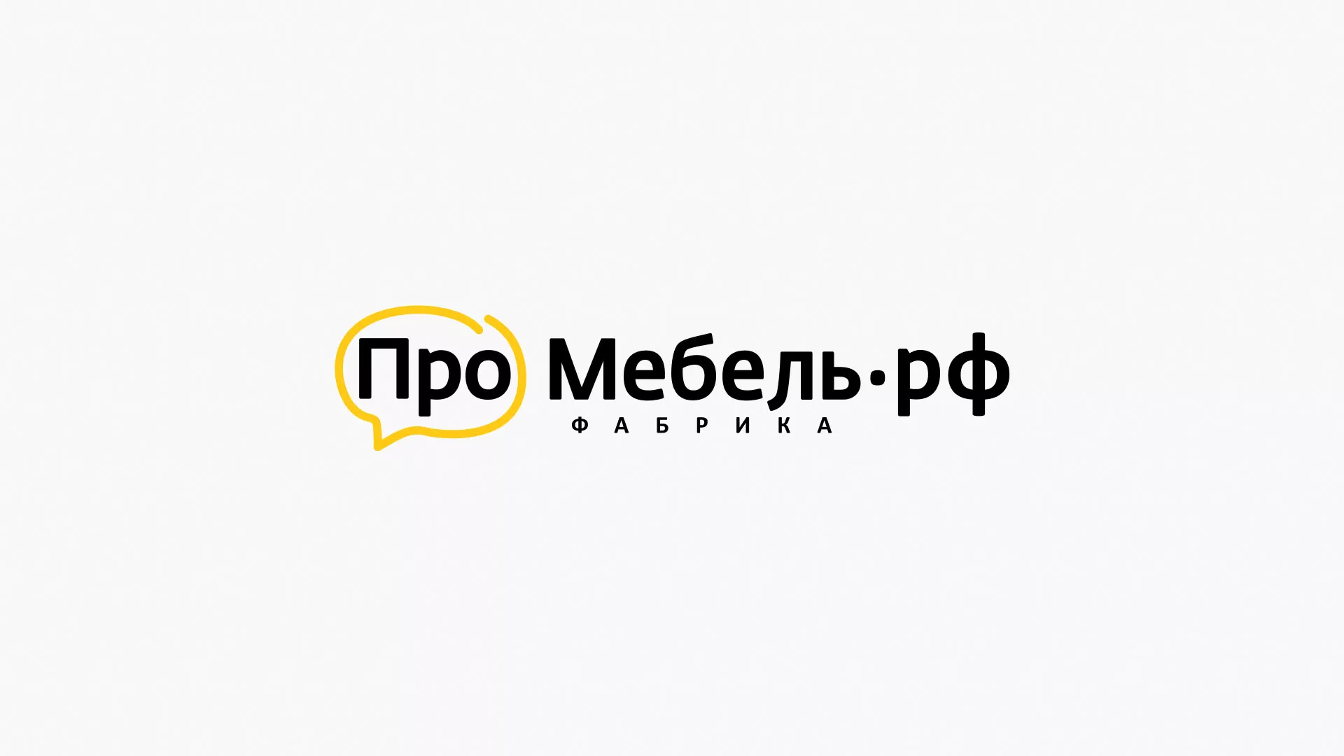 Разработка сайта для производства мебели «Про мебель» в Гудермесе