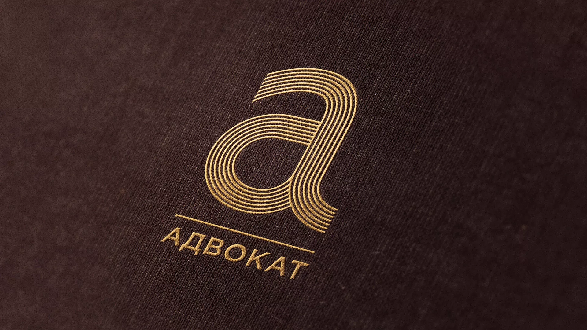 Разработка логотипа для коллегии адвокатов в Гудермесе
