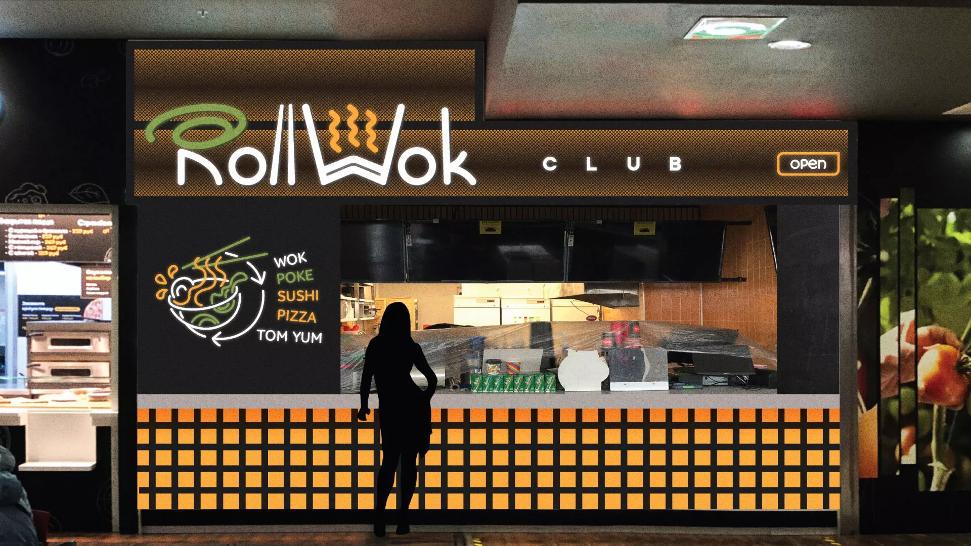 Брендирование торговых точек суши-бара «Roll Wok Club» в Гудермесе