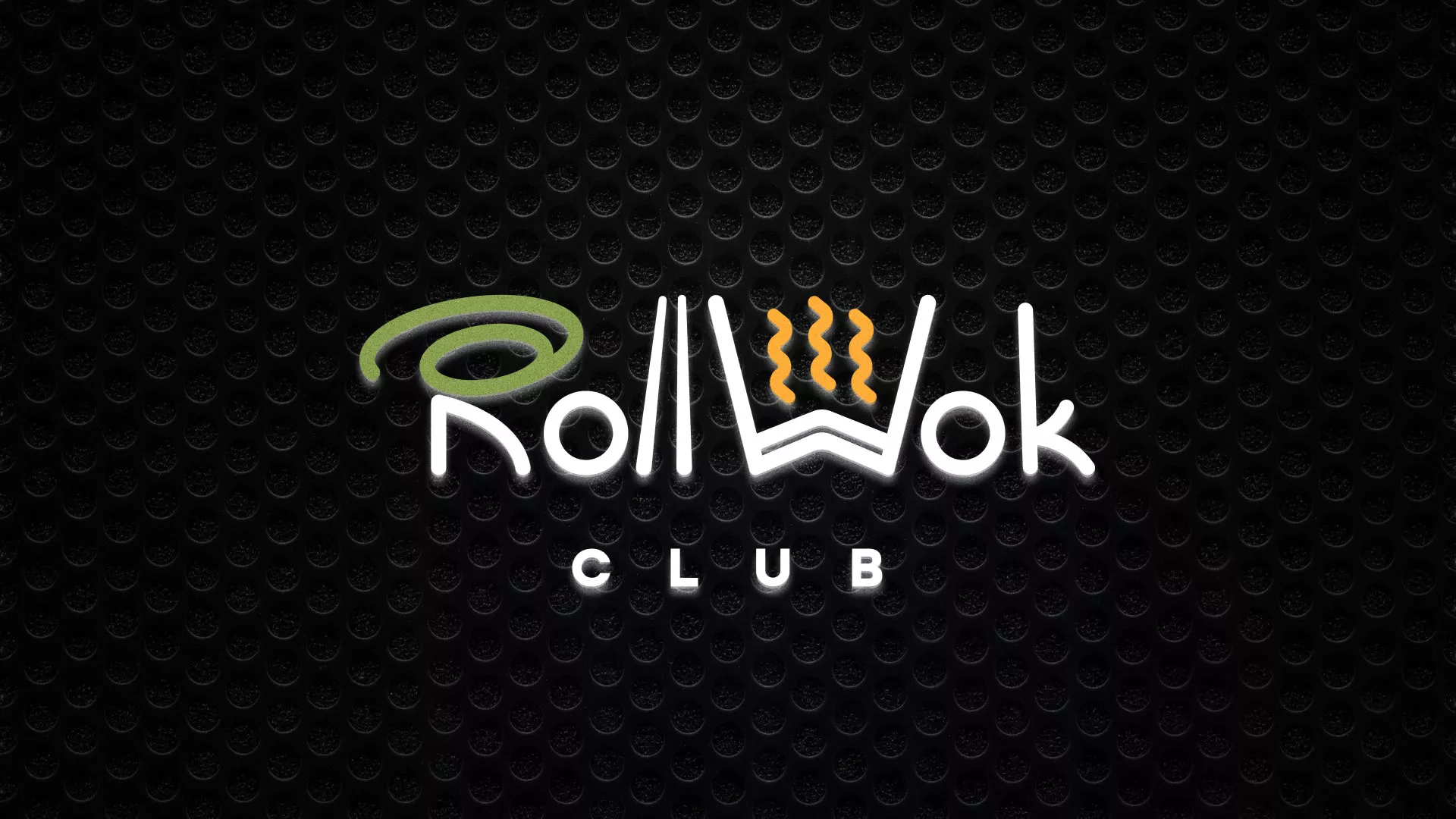Брендирование торговых точек суши-бара «Roll Wok Club» в Гудермесе