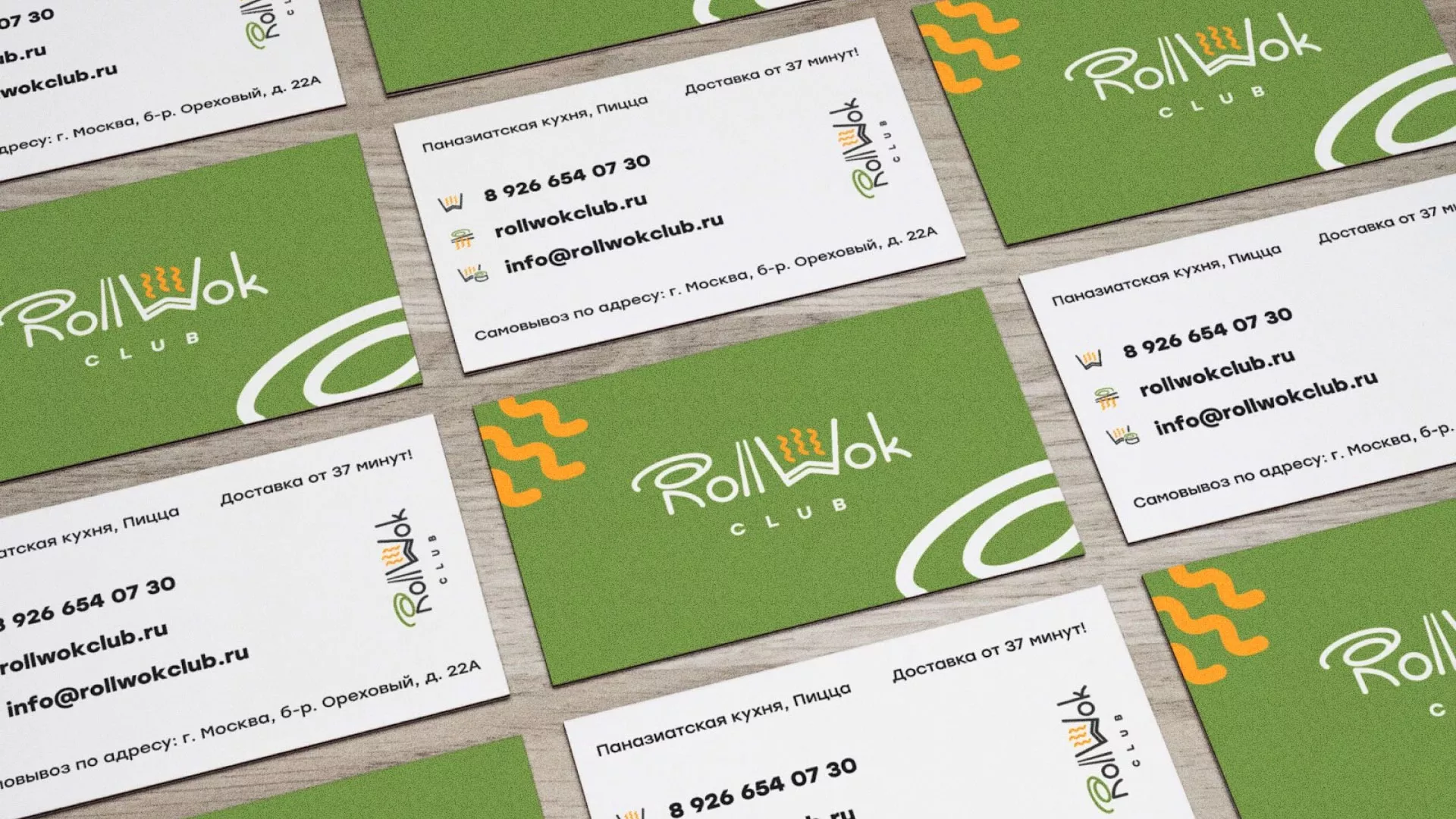 Разработка дизайна визиток суши-бара «Roll Wok Club» в Гудермесе