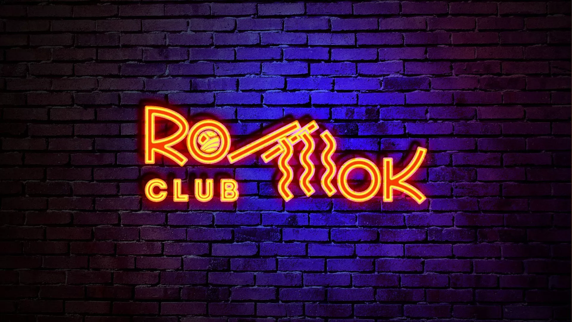 Разработка интерьерной вывески суши-бара «Roll Wok Club» в Гудермесе