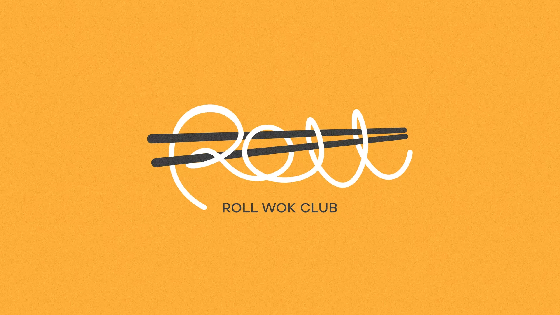 Создание дизайна упаковки суши-бара «Roll Wok Club» в Гудермесе